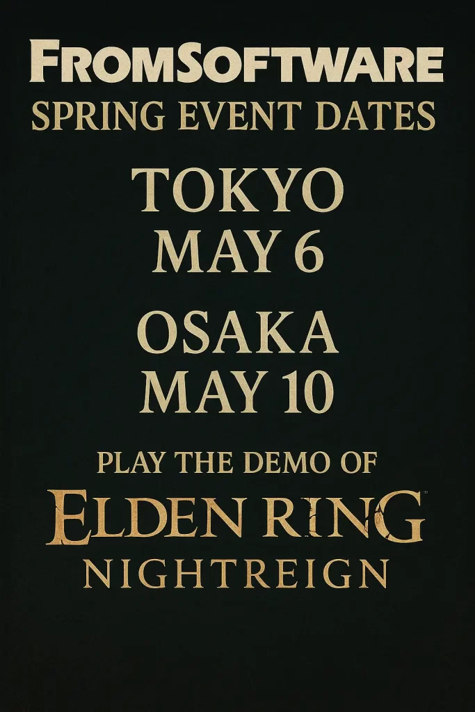 تاریخ رویداد بهاره FromSoftware